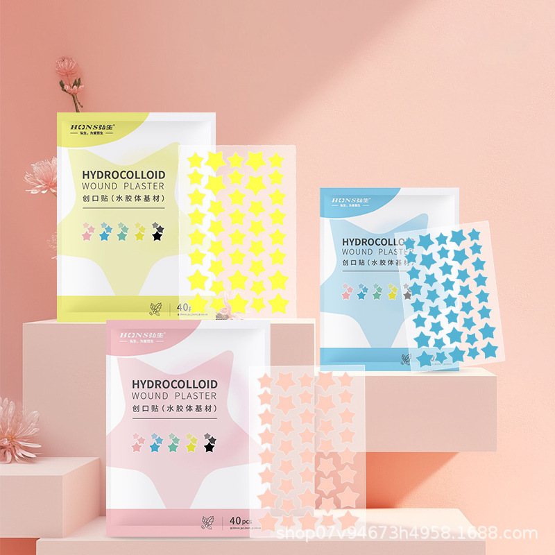 Comercio exterior transfronterizo color estrellas espinillas en caja muchos colores amor maquillaje piel artificial para proteger la herida para cubrir el acné
