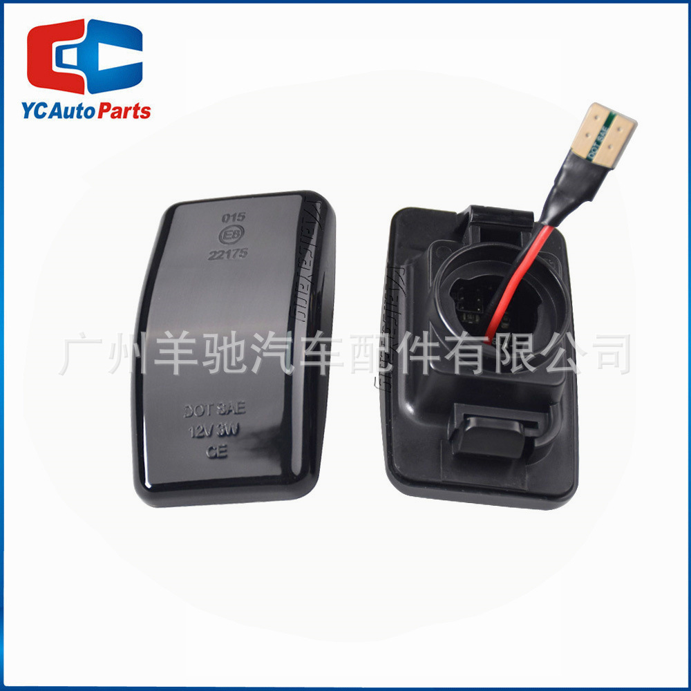 Aplicable a Toyota Lanco FJ80 Corolla Lexus LED leaf panel luz lateral