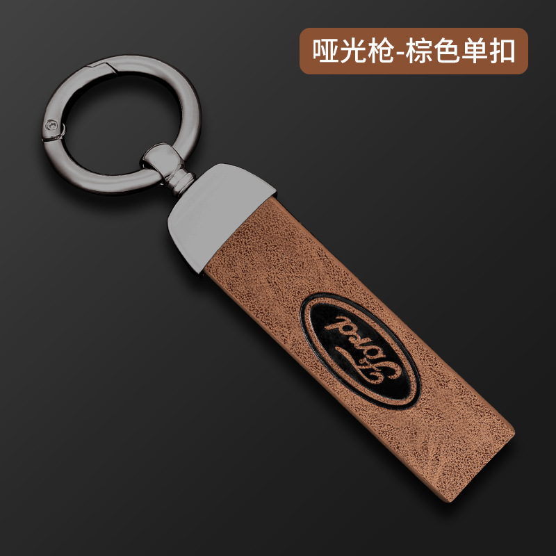 Hebilla simple mate Marrón