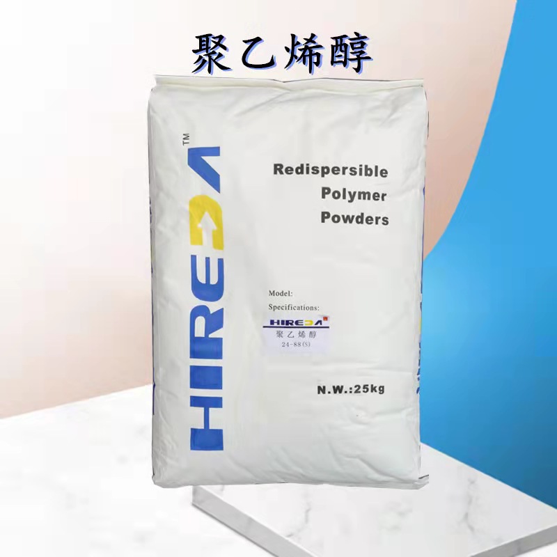 现货聚乙烯醇2488 PVA2488冷水速溶 粉末聚乙烯醇2488 批发零售