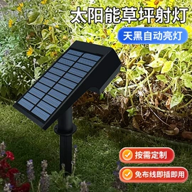 太阳能灯;草坪灯;埋地灯