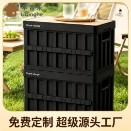收纳箱;医药箱;收纳盒