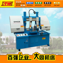 GH4228金属带锯床 切割金属液压半自动铝管钢筋单立柱龙门 现货发