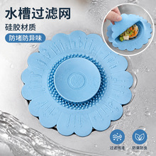 �羳��Ʒ���z�V�W�^�V�W��©�N��ˮ�۷���|�N����������ˮ����©