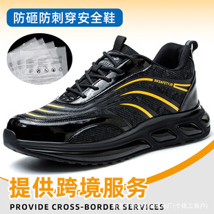 ���uͨ���l ���ҷ��̴��ڱ�Ь�� �r�����m䓰��^���B���،���Ь