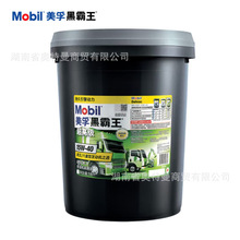 �ڰ������߼� CK-4 15W40 ��/���ϳ����Ͱl�әC��C�� ������ 18L