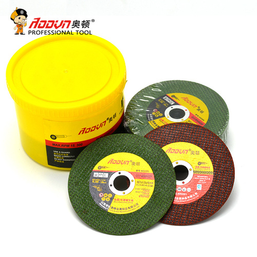 Manufacturer wholesale Auton ultra-thin stainless steel cutting disc angle grinder thickened double mesh resin grinding wheel disc 107 grinding disc