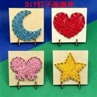 ���w����ܶȰ�ʮ�ֽ���������������[����ͯ�ֹ�DIY�������ϰ�