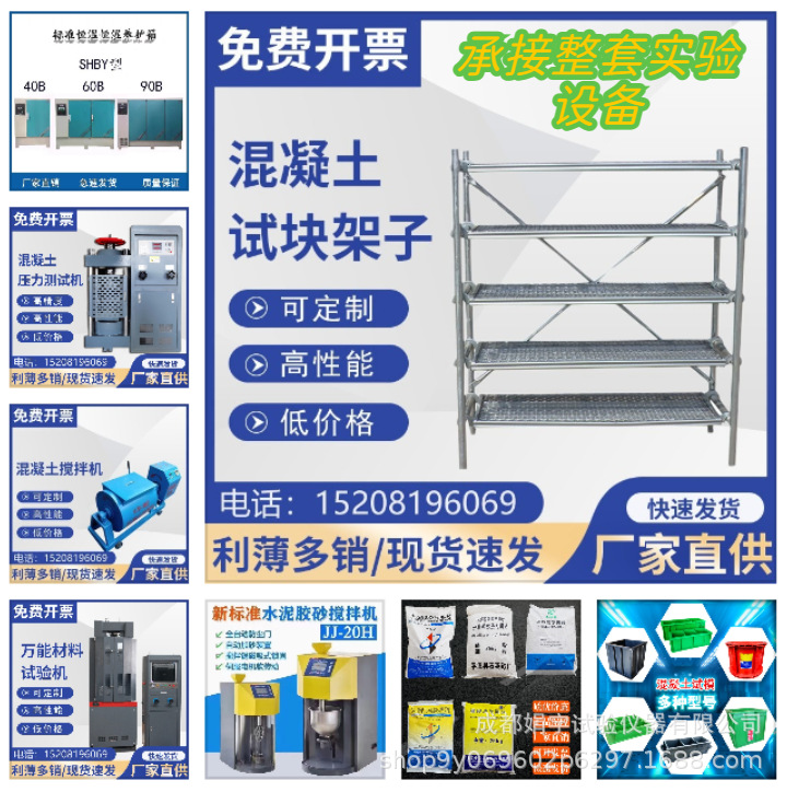 微信图片_20231123113641