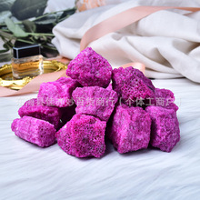 天然红刚玉 扩香香薰石鱼缸花盆家居摆饰水晶原石装饰