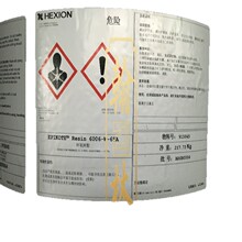 样品 美国 瀚森 水性环氧树脂3522-W-60A 工业防护涂料乳液树脂