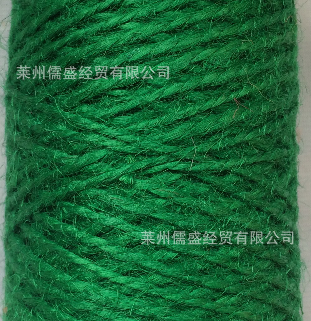 2 가닥 100m 샤프트-5