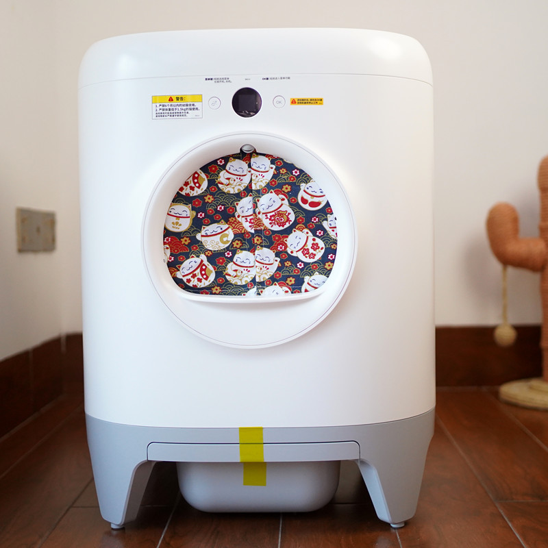 PETKIT fully automatic intelligent cat litter box cat toilet door curtain deodorizing accessories to block odors