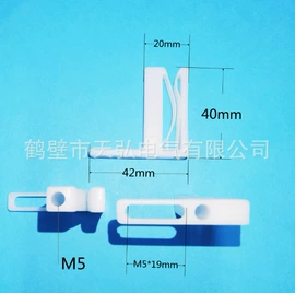其他车间设备;电子制造设备;电工胶带
