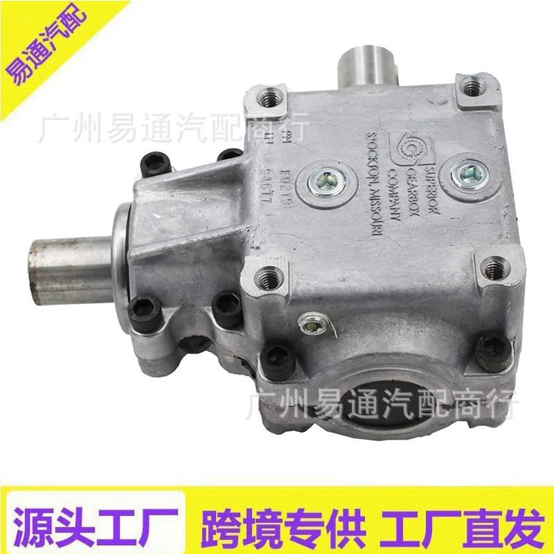 482486 481516 Turf Tiger Mowing Mecha Gearbox Assembly Gearbox