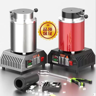 Small Gold Melting Furnace 1200 Degree High Temperature Melting Gold Silver Copper Medium Frequency Graphite Metal Aluminum Melting Furnace