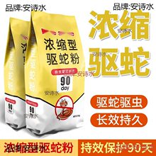 ���������s����߷�����w��������LЧ���Ñ��������߷�șҺ