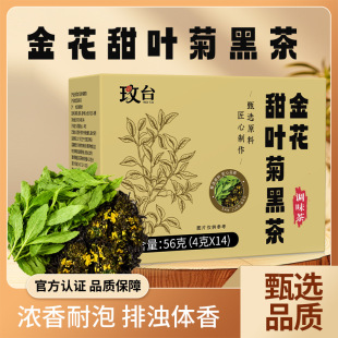 ��Ʒ�����~�պڲ趶������ƴ���ֱ�����Դ�^�S�����lһ�����l