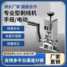 С�̈́����C�U�f늾���|��Ƥ���ߡ����Sֱ�N/�\�и����N�̡�