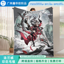 ���R�d���aӡ�����m�që̺�p��q�Ӻ�ë�q̺�ӿ羳�YƷ���ݿ��{̺