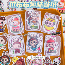 高颜值贴纸可爱卡通小学生礼品贴纸地摊玩具幼儿园礼物