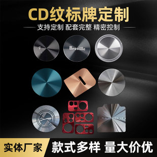 ���l�߹⾫��cd�y�_����߅���b����XƬCD�y߅���߹� CD�y�X����