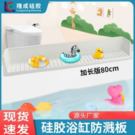 狗狗食具;减压玩具;喂养餐具