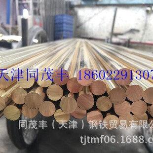 H65�~�� ���~�� �����S�~�� 10 12 15 18 20mm�~�Ͻ�