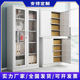 办公柜;铁艺/钢木床;仓储货架