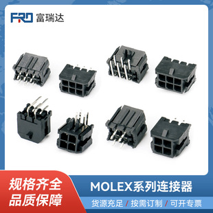 �¿��늚�ӿ��Դ����������ĸMX3.0mm12pin90�Ⱦ������B����