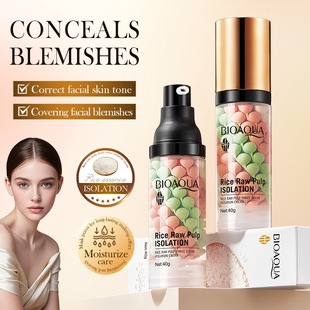 �羳�F؛����ԭ�{��ɫ���x˪ BIOAOUA��������x˪���Q���Sֱ�N