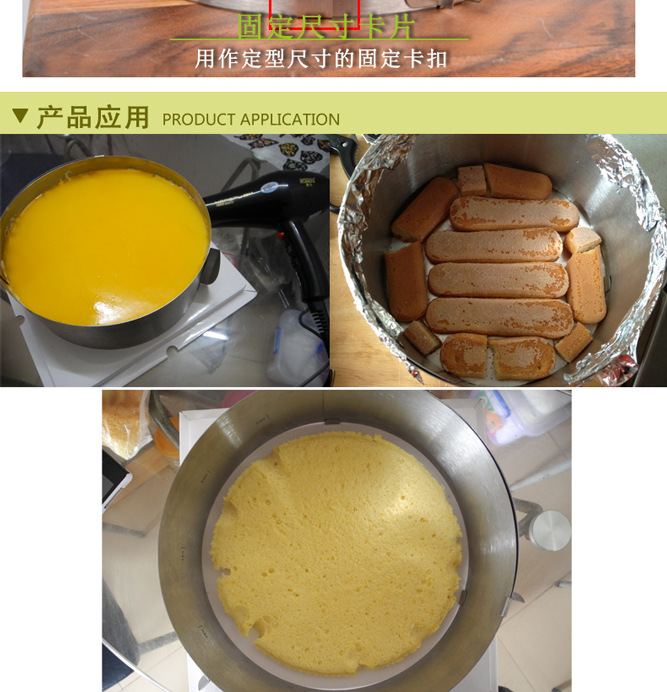 产品描述文档6-12_07