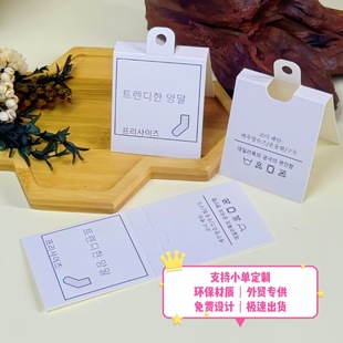 ��Ůͨ�ü����m���̘��n��Ӣ�ĵ����ձ������m�����׼������ƶ���