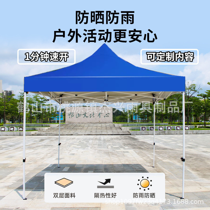 Outdoor Market Stall Canopy with Transparent Sides, Hiking Tent for Warmth, Wind and Rain Protection, Sun Protection Tent