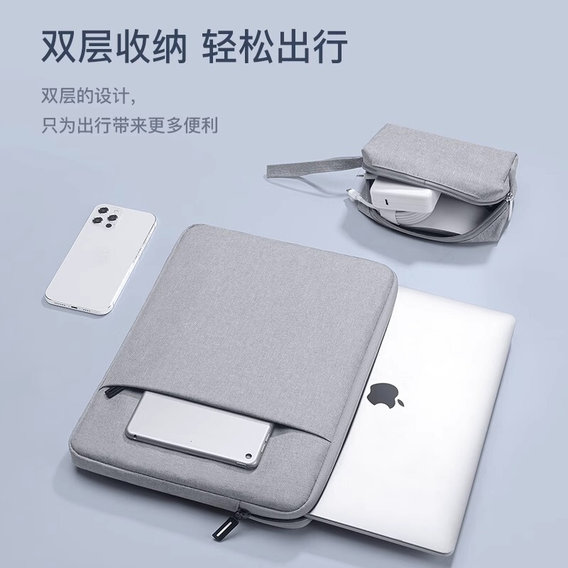 Lenovo Xiaomi Huawei matebook14 Apple macbook air13.3 小型に適したラップトップライナーバッグ|undefined