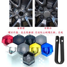 �m��21mm��˹��݆ݞ�ݽz݆̥ñ �����b��w���m���P�� ݆̥���b�w