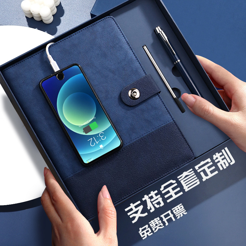 USB 드라이브가 있는 무선 충전 노트북, 루즈리프 노트패드, 비즈니스 회의 기록부, 로고가 인쇄된 선물 상자 세트