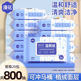 ���������40��*20�����ö�؛�b��Ůʿ���Î��ò�ƨ�ɝ��������