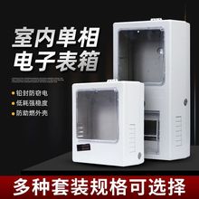 ����늱��䎧�iһλ������ܳ��ⷿ���ʽ늱�220Vһ��͸���w