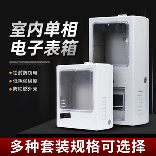 ����늱��䎧�iһλ������ܳ��ⷿ���ʽ늱�220Vһ��͸���w