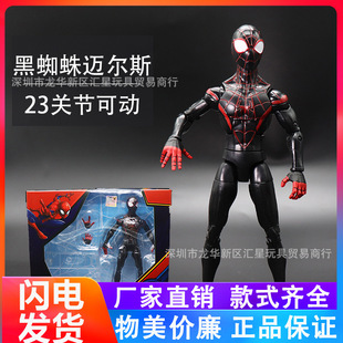 �Є����������ͳ�����4֩��b��F�b�G�������k���ģ����߅3��