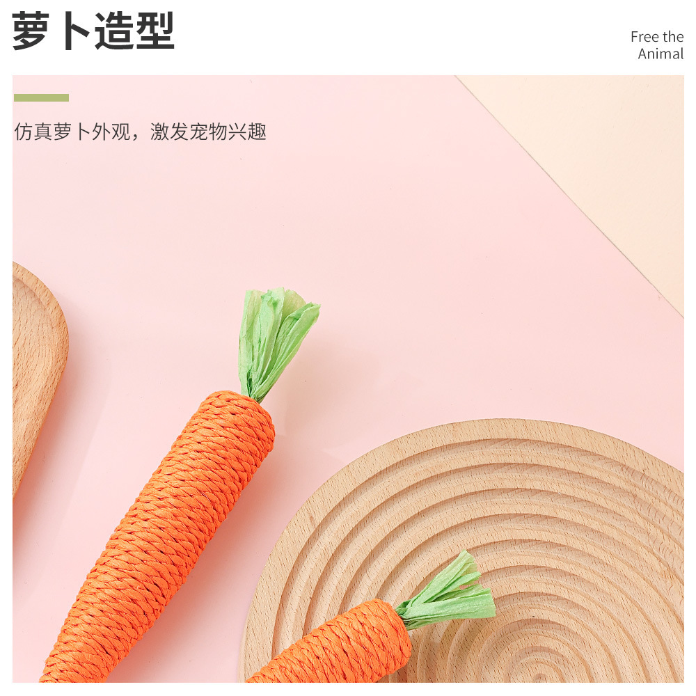 Nuevo producto de juguete para gatos, zanahoria, auto-odorante, rechinar los dientes, resistente a morder, juguetes de cuerda de papel, morderse, juguetes de agarre para gatos, suministros para mascotas