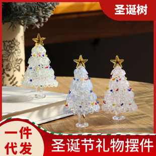 Zibo Glass Christmas Tree Glass Handmade Products Crafts Ornaments Home Decorations Desktop Christmas Gifts