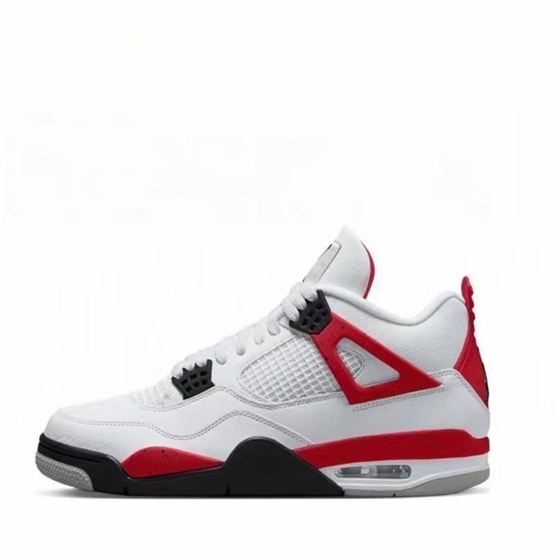 AJ4 레드 시멘트