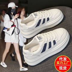 糞感妊婦専用滑り止めスポーツシューズ女子秋2025年新型ソフト底平平起爆白板靴