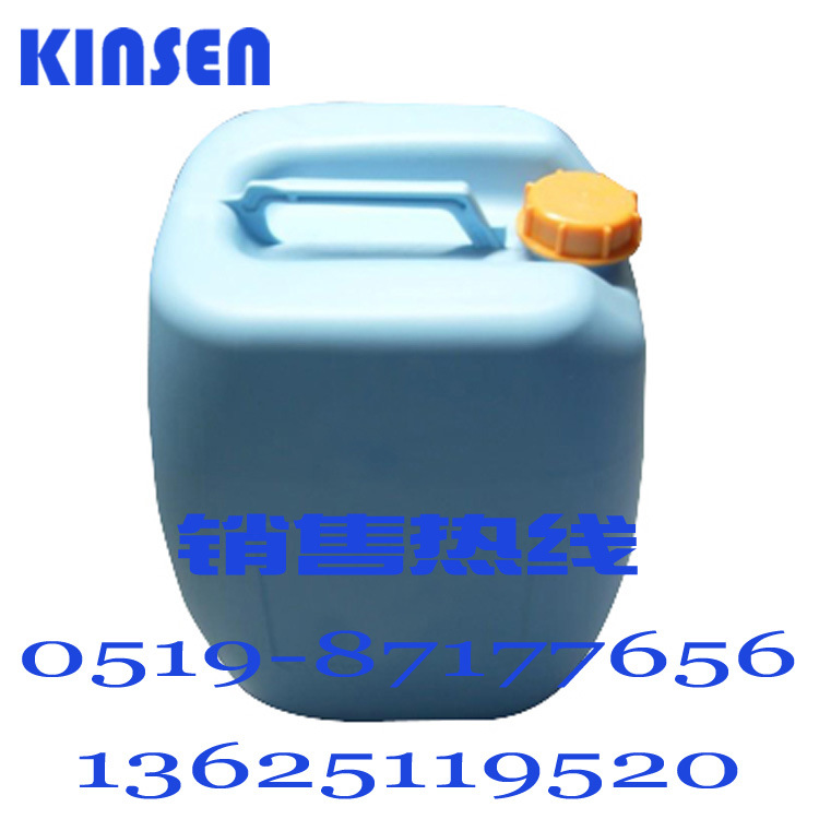 工厂直发 现货二甲基二甲氧基硅烷 1112-39-6