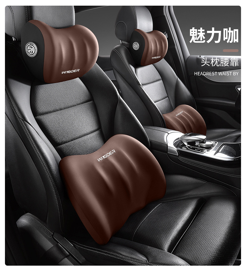 Wholesale Car Headrest, Car Backrest Cushion, Car Driving Seat Waist Support, Neck Pillow, Memory Foam Lumbar Support Neck Pillow
