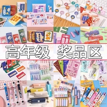 2026�ꃺͯС�Y���R�ꄓ��С�W���YƷ����ȫ������а༉��Ӫ�Ʒ