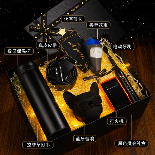 High-end gift box, smart glass, toothbrush, belt, lighter