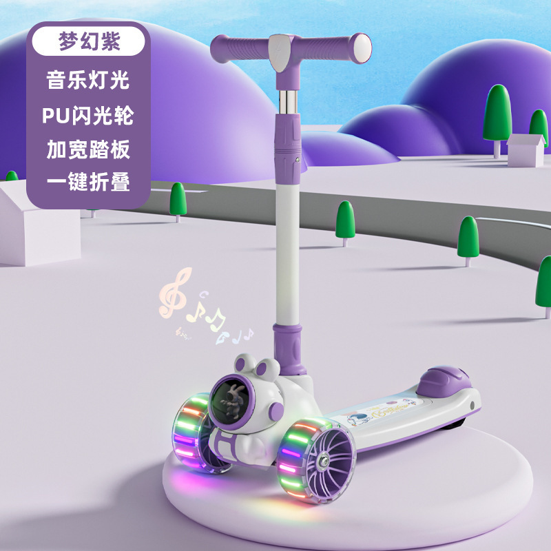 儿童滑板车 1-3-5岁便携式玩具车 可坐溜溜车宝宝滑行车|undefined